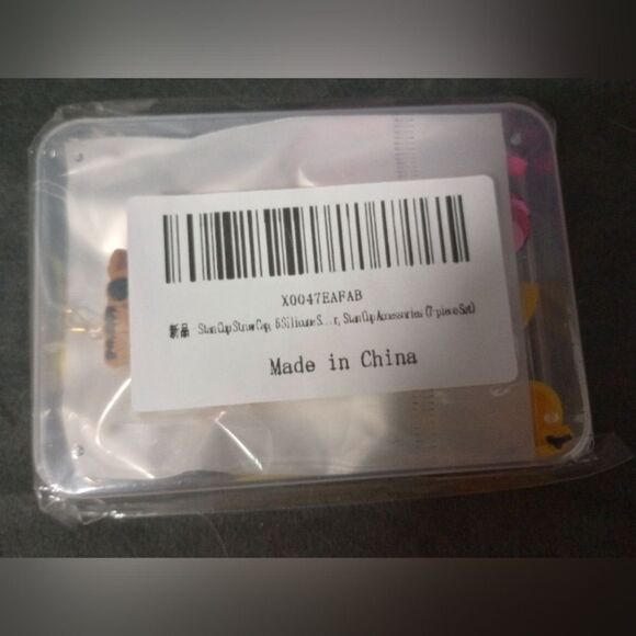 3 Boxes of Straw Covers (Each Box is a set of 8) NWT - Picture 7 of 7